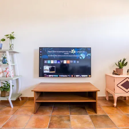 Appartement Strix Aluco Kalavryta