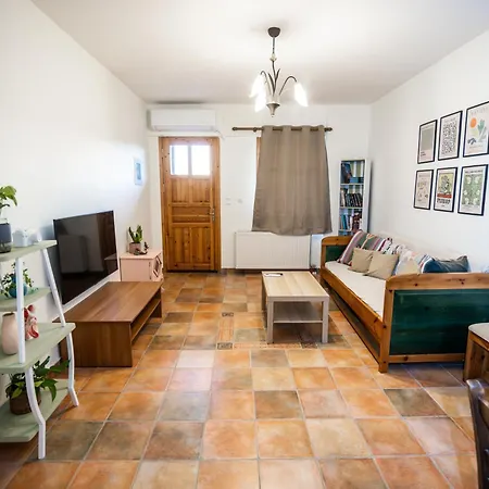 Strix Aluco Διαμέρισμα *