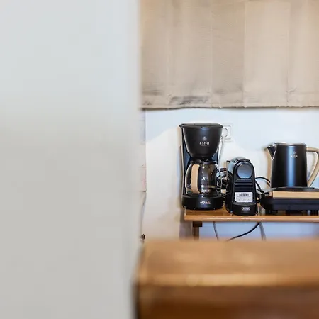 Appartement Strix Aluco Kalavryta