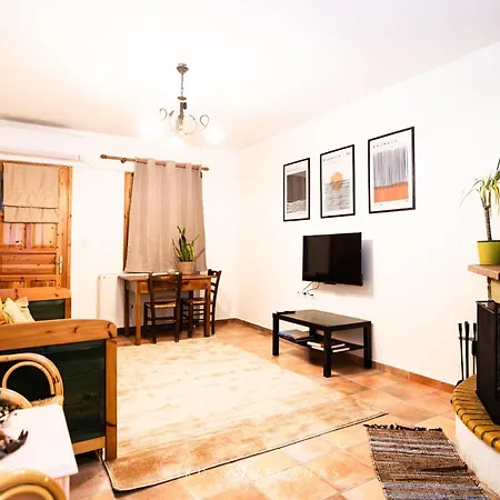 Strix Aluco Apartment Kalavryta